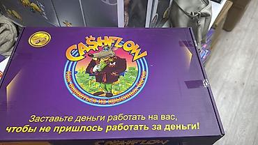 Настольная игра Cashflow (Русская версия) Обучающая экономическая