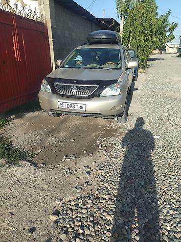 rx 2017: Lexus RX: 2004 г., 3.3 л, Автомат, Бензин, Кроссовер — 4