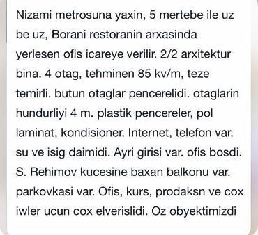nizami mall: Ofis icareye verilir yeni remont olunub.nizami metrosuna yaxin 4 otaq — 2