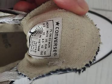 Кроссовки и спортивная обувь: Кеды размер 41/42 — 3