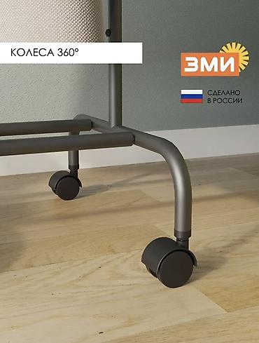 вишилка: Универсальная гардеробная вешалка ЗМИ - Материал каркаса: сталь - — 5