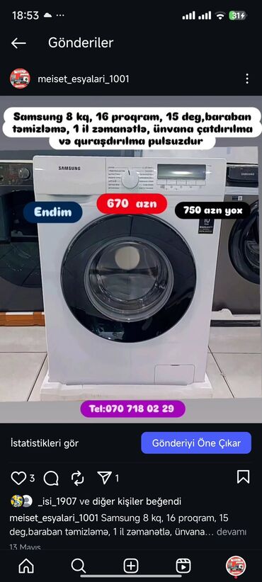 Digər aksesuarlar: Paltaryuyan Anbar qiymətə satişı Qimətlər aşagida qeyd olunub.Unvama — 27