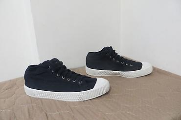 air max thea: GEMO br 45 muske kvalitetne patike potpuno nove nikad nosene, extra — 2