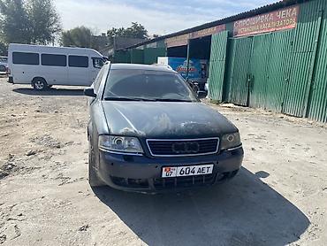 обмен на ауди с 4: Audi A6: 1999 г., 2.5 л, Автомат, Дизель, Универсал — 2