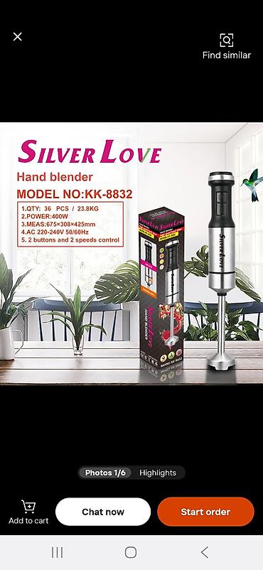 Tava-qazan dəstləri: Qazan, rəng - Ağ — 6