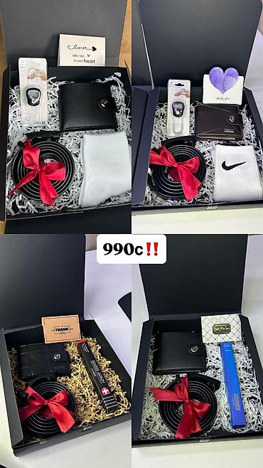 Подарки и сувениры: Подарочные наборы для мужчин в стильных коробках🎁 Идеальный подарок на — 9