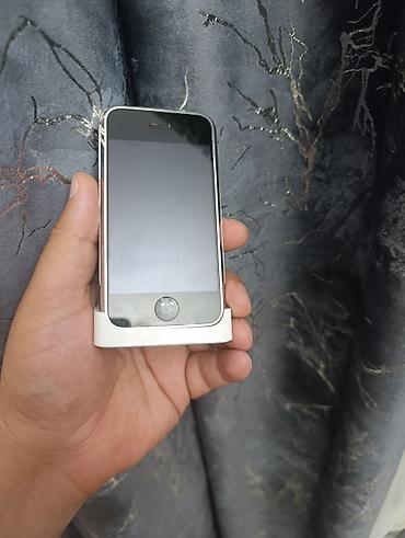 Mobil telefonlar: < 16 GB, Gümüşü — 2