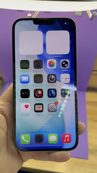 Apple iPhone: IPhone 13 Pro Max, Б/у, 256 ГБ, 81 % — 8