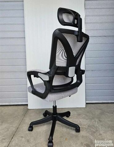Stolice: Ergonomska kancelarijska stolica sa mrežastim naslonom i naslonom za — 6