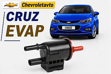 Ehtiyat hissələri: Chevrolet cruze evap 2016-2020 Chevrolet Modellerin — 1