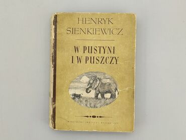 Książki: Książka, gatunek - Artystyczny, język - Polski, stan - Zadowalający