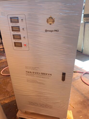 Другие товары для дома: Стабилизаторы напряжения 220в от 1кв до 30кв,380в от 10кв до200кв Все — 7