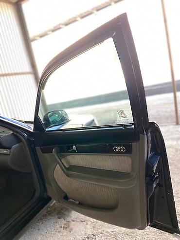 цунами снм 100 красный: Audi 100: 1996 г., 2.6 л, Механика, Бензин, Седан — 8