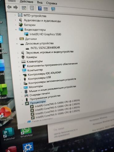 Ноутбуки: Ноутбук, Lenovo, 8 ГБ ОЗУ, Intel Core i5, 13.3 ", Б/у, Для работы, учебы, память NVMe SSD at lalafo.kg — 12 Ноутбуки: Ноутбук, Lenovo, 8 ГБ ОЗУ, Intel Core i5, 13.3 ", Б/у, Для работы, учебы, память NVMe SSD — 12