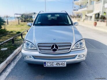 Μεταχειρισμένα Αυτοκίνητα: Mercedes-Benz ML 270: 2.7 l. | 2004 έ. SUV/4x4