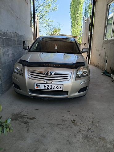 выбор номера о: Toyota Avensis: 2006 г., 1.8 л, Механика, Бензин, Седан — 6