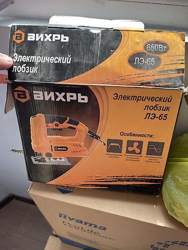 лезвя: Электрический лобзик Вихрь ЛЭ-65 - Мощность: 650 Вт - Тип: сетевой — 1