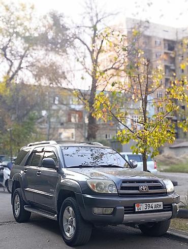 тайота 40: Toyota 4Runner: 2004 г., 4 л, Автомат, Газ — 2