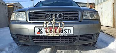 audi a3: Audi A6: 2002 г., 2.4 л, Механика, Бензин, Седан