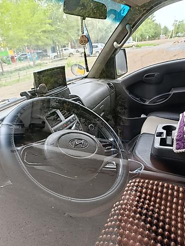 портер холодиник: Легкий грузовик, Hyundai, Стандарт, Б/у — 5