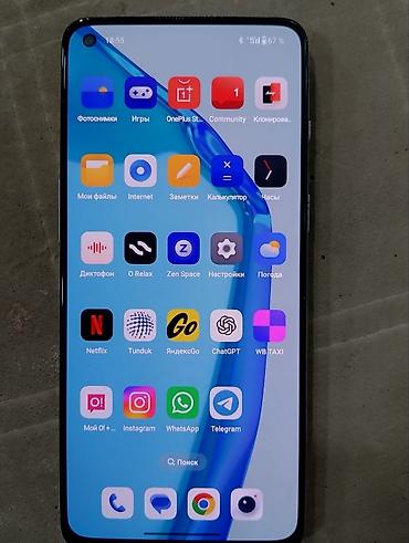 oneplus 11r: OnePlus 9RT 5G 12/256 Гб все работает Минус - крышка — 8