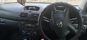 радиатор на опель вектра б: Toyota Avensis: 2003 г., 1.8 л, Автомат, Бензин, Седан