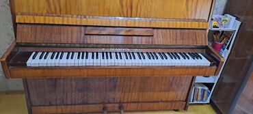 piano oturacaq: Piano, Akustik, İşlənmiş, Ünvandan götürmə