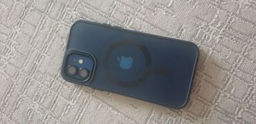 Apple iPhone: IPhone 12, Скидка 10%, Б/у, 128 ГБ, Синий, Зарядное устройство, Защитное стекло, Чехол, В рассрочку, 84 %