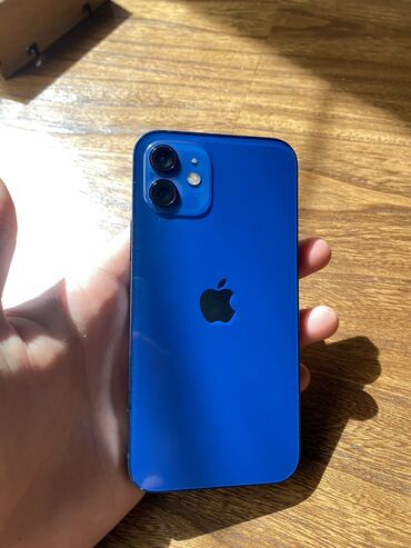 Apple iPhone: IPhone 13, 64 ГБ, Голубой, Зарядное устройство, Защитное стекло, Кабель