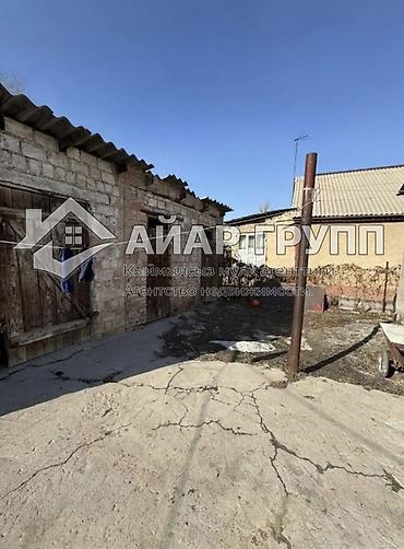 Продажа барачных домов: 🔷 ПРОДАЁТСЯ ДОМ БАРАЧНОГО ТИПА 🔷 📍 г. Шопоков, ул. Гагарина 🏡 — 11