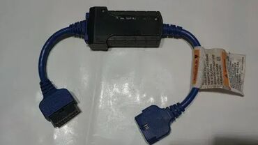 Alati za automobile: 1. EAA0355L91A EOBD Adapter dijagnostike 24 v na 12 v 2. CB004 - — 1