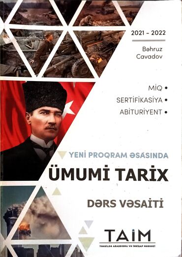 познание мира 3 класс мсо 1: Yeni proqram əsasında hazırlanmış, Bəhruz Cavadov tərəfindən yazılmış