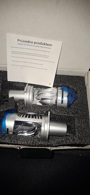 Faralar: Komplekt, Yaxın və uzaq vuran işıqlar 2024 il, Orijinal, Yaponiya, Yeni — 10