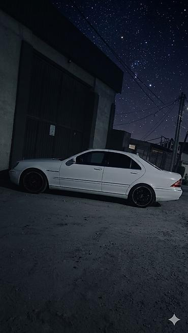 275 65 18: Mercedes-Benz S-Class: 2000 г., 4.3 л, Автомат, Бензин, Седан — 7
