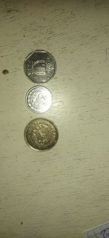 Sikkələr: Kolleksiya üçün müxtəlif ölkələrdən xatirə və dövriyyə sikkələri — 8