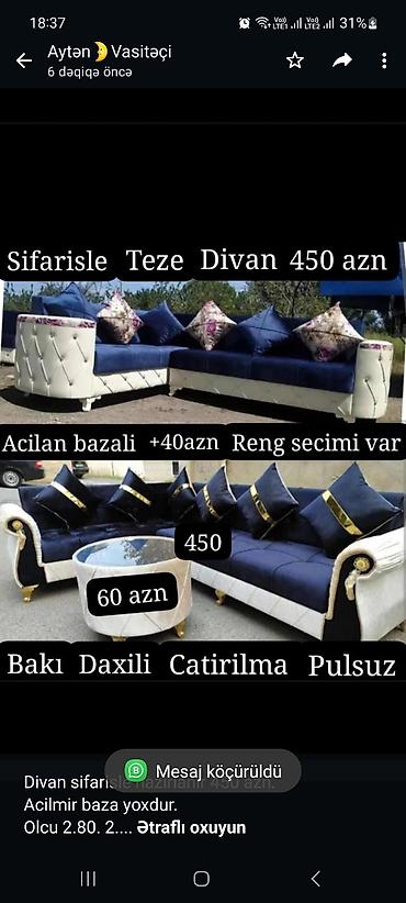 Divan