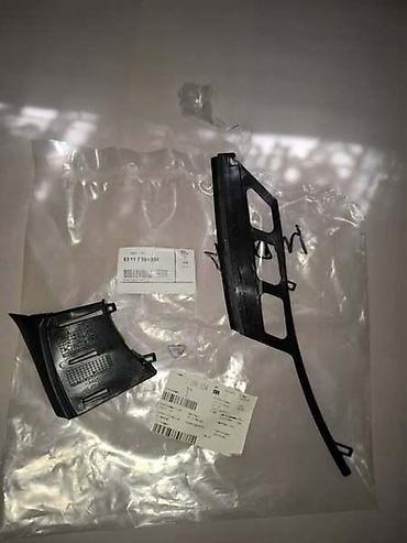 vojni sator: NOSAC FARA ZA BMW I3 OD 2013. DO 2021. GOD — 1
