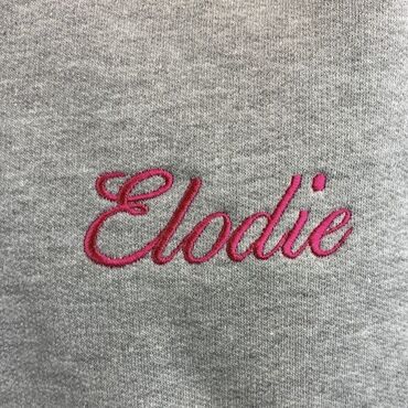 Вышивка: Компьютерная вышивка | Швейный цех | Платья, Штаны, брюки, Куртки — 6