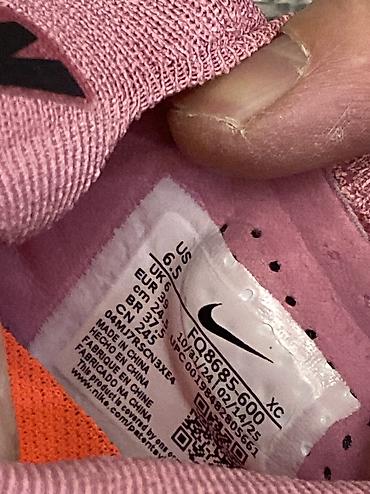 nike react: Продаю новые бутсы NIKE MERCURIAL VAPOR PRO 16, отличные бутсы в — 8