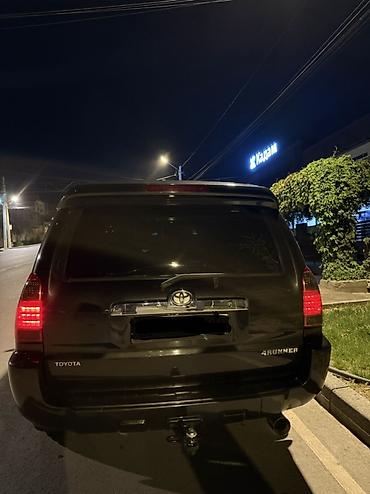 Toyota: Toyota 4Runner: 2005 г., 4 л, Автомат, Бензин, Внедорожник — 2
