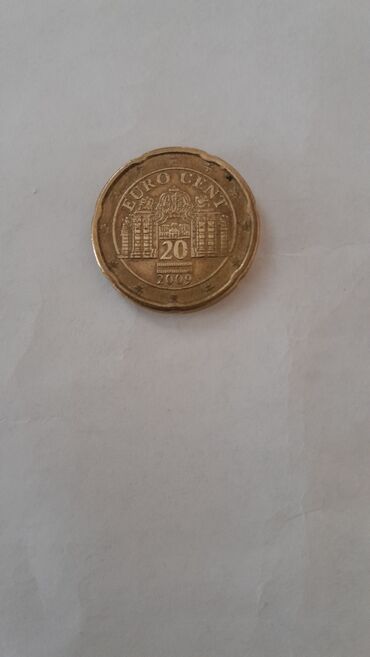 Əskinaslar: 50 Manat, 1992 il, Vəziyyəti: Yaxşı — 17