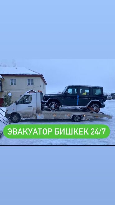 трактор 1221 2: Көтөргүсү менен, Гидроманипулятору менен, Кыймылдуу платформасы менен