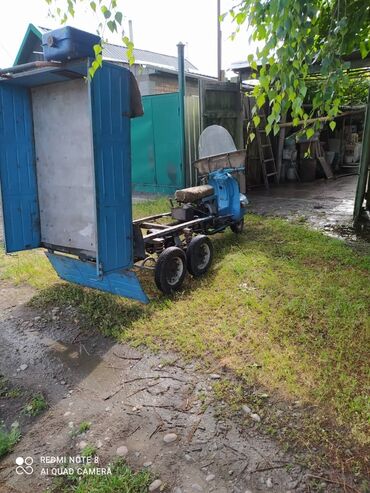 Мотороллеры муравей: Мотороллер отвечаем на звонки — 7