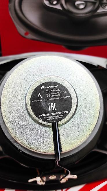 pioneer: Pioneer ts-a 6967s динамики фирмы пионеер А серии. Оригинальные — 4
