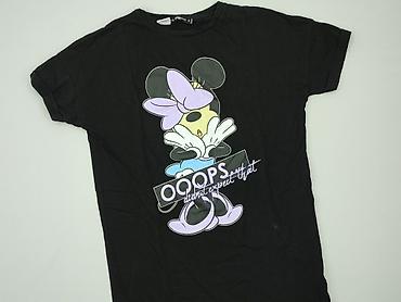kukon merch: FB Sister, T-shirt damski, rozmiar S — 1
