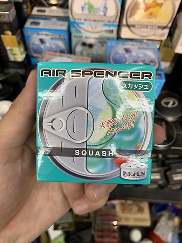 inter: Ароматизатор для автомобиля Air Spencer Squash (банка) - Формат — 1