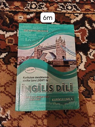 Lüğətlər: Məhsul: “İngilis Dili – Kurikulum dərsliklərinin siniflər üzrə lüğəti — 1