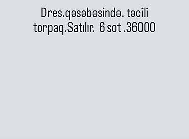 Torpaq sahələrinin satışı: Tikinti — 1