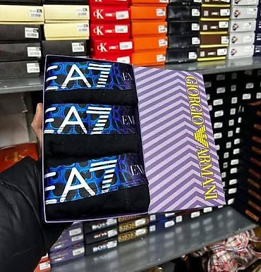 Čarape i donji veš: Bokserice M L XL XXL Prodaje se 2 kompleta to je 6 komada Cena 3200 na lalafo.rs — 21 Čarape i donji veš: Bokserice M L XL XXL Prodaje se 2 kompleta to je 6 komada Cena 3200 — 21