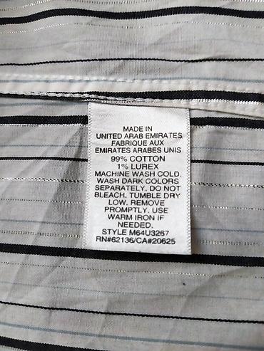 Košulje: Muška košulja Guess vel. L Instant prepoznatljiva, superiorna, ultra — 19